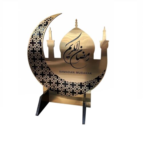 استند رمضان مبارک