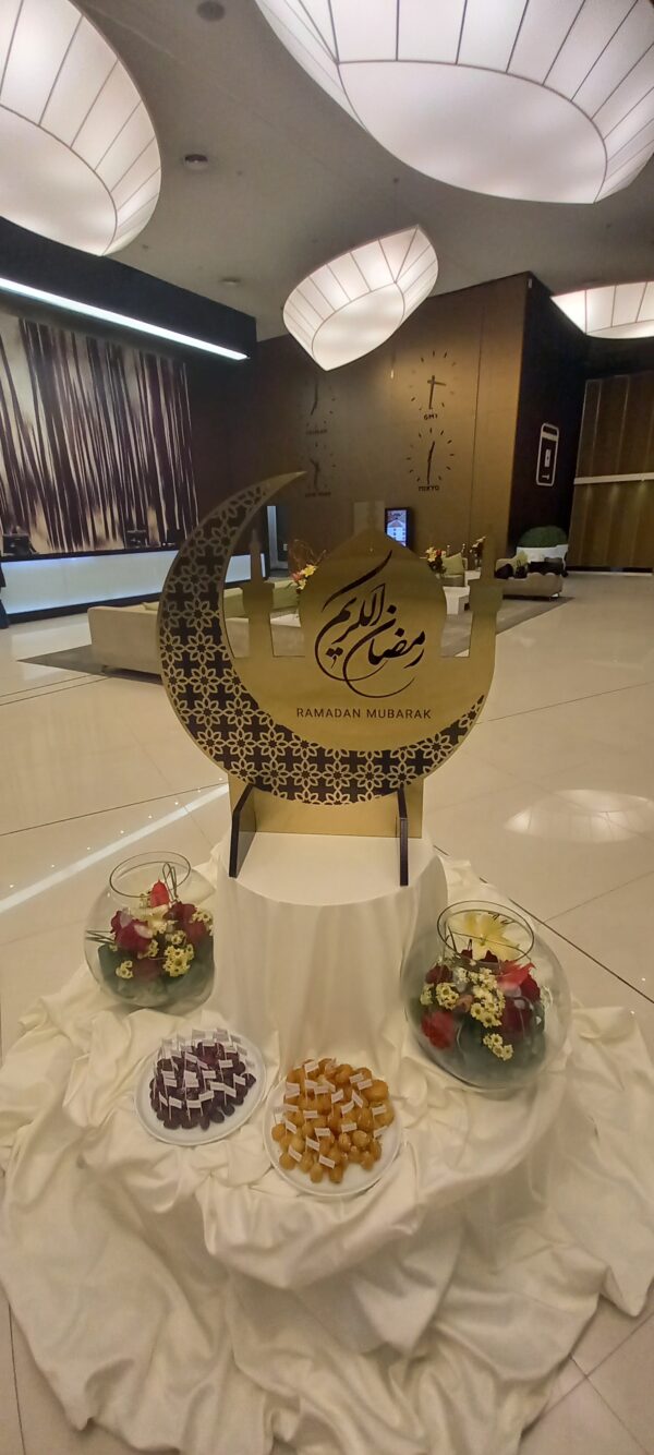 20250302_190135 استند رمضان مبارک