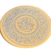 صلوات خاصه امام رضا استند دکوراتیو سایهنما - طرح غریب الغرباء