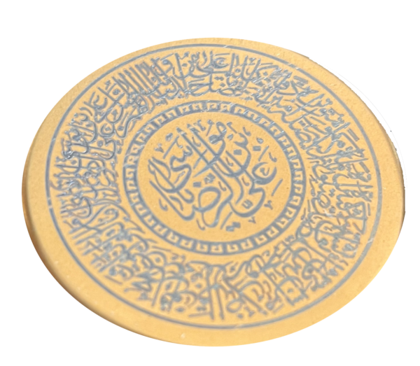 صلوات خاصه امام رضا استند دکوراتیو سایهنما - طرح غریب الغرباء