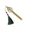 نشانگر / بوک مارک کتاب طرح اقراء