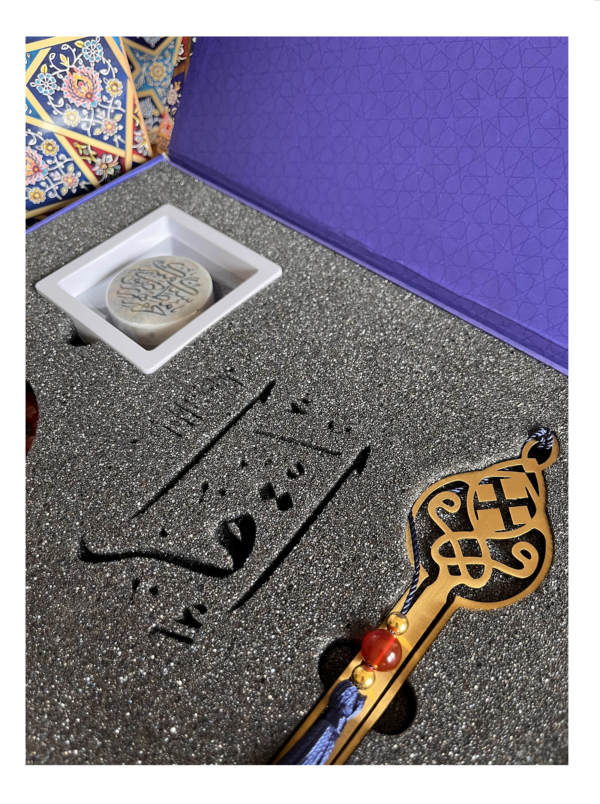 پکیج آذین (004) پکیج آذین